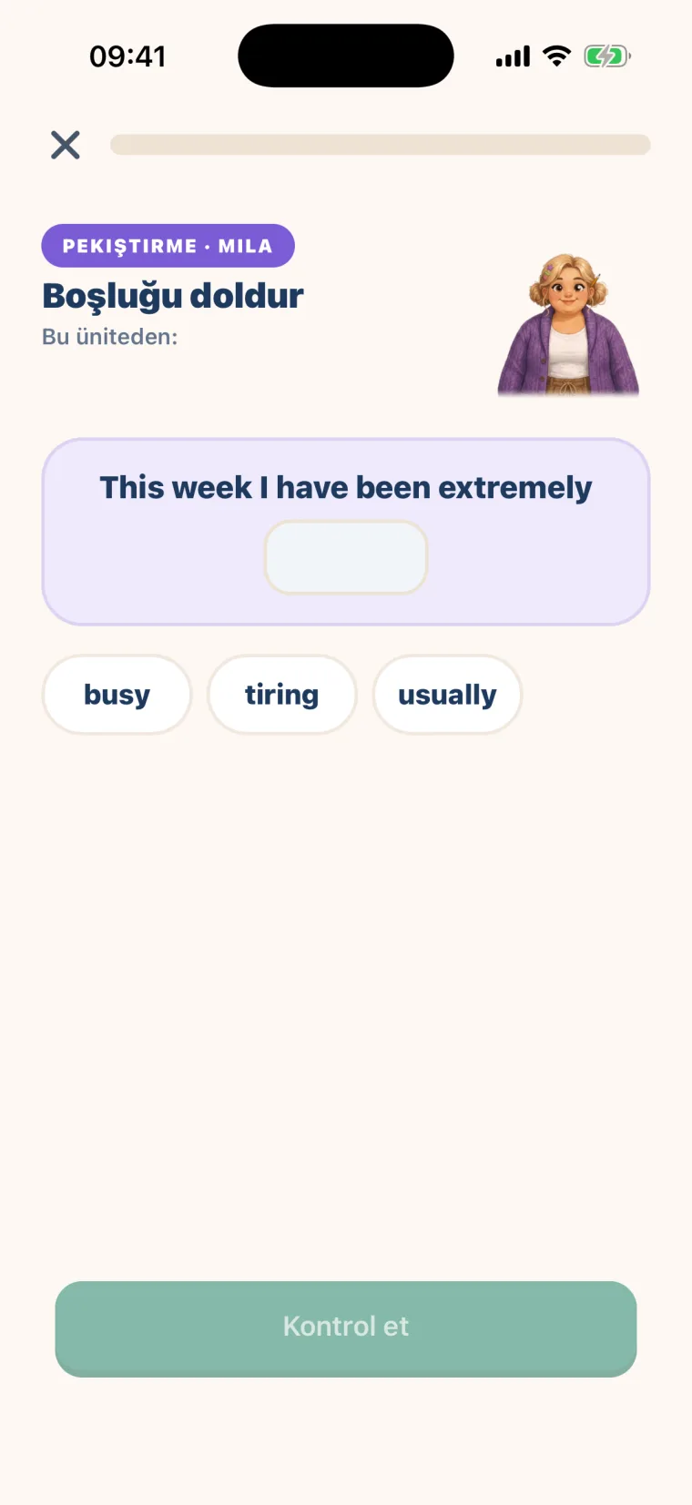 Real app screen