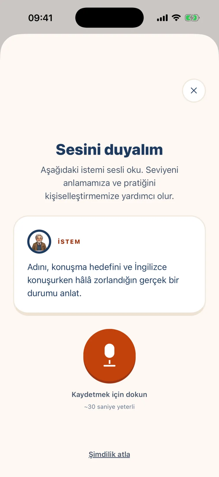 Real app screen