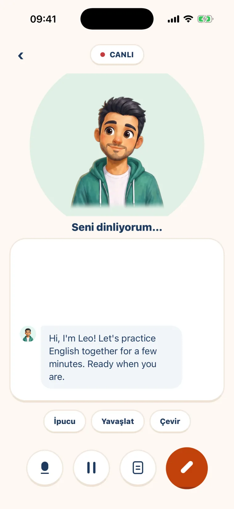 Real app screen