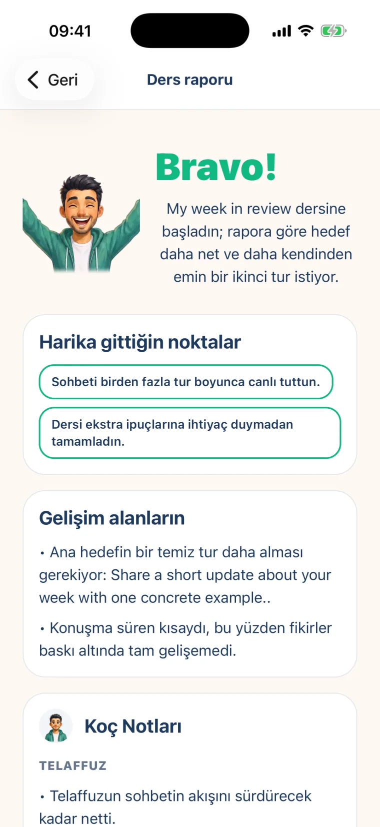 Real app screen