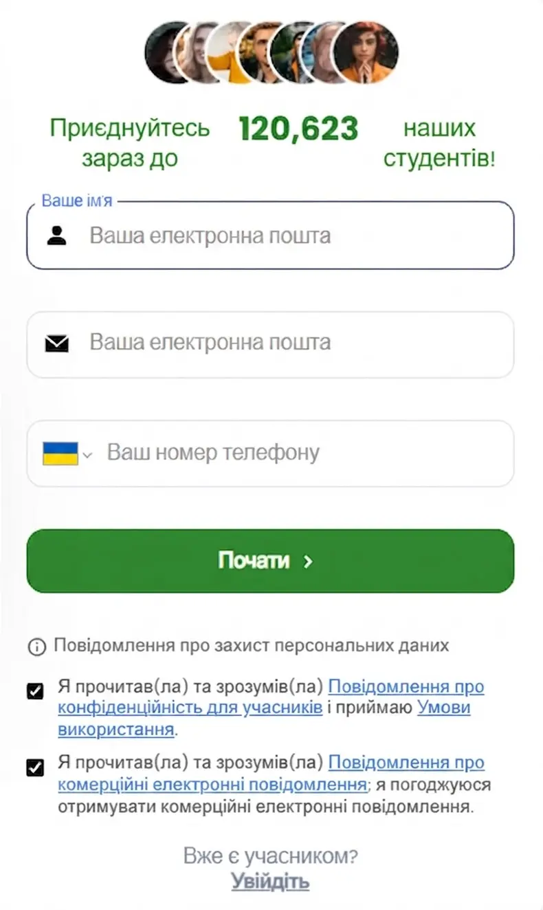 how it works